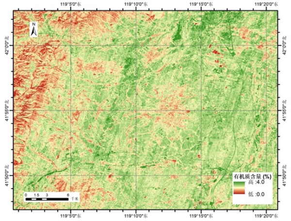 3 黑土地示范區(qū)高光譜土壤有機(jī)質(zhì)含量預(yù)測(cè)圖